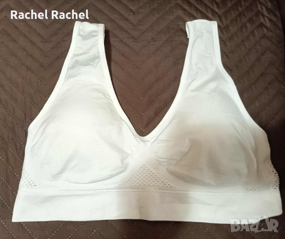 Дамски Бюстиета, снимка 8 - Корсети, бюстиета, топове - 52821277