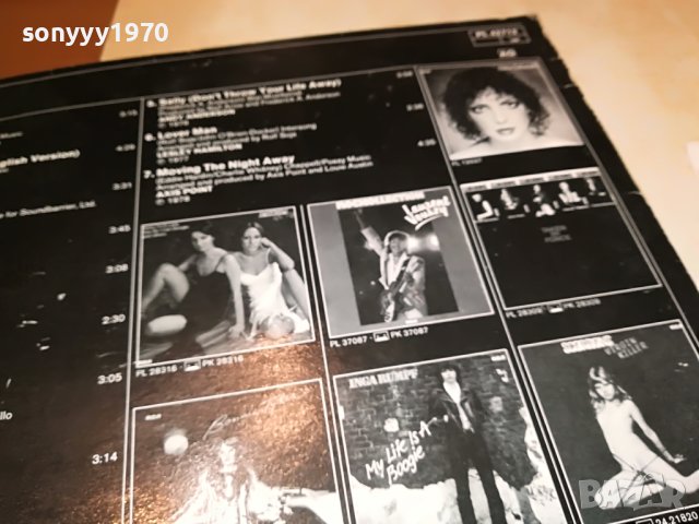 HITS ORIGINAL-ПЛОЧА MADE IN GERMANY 0804231849, снимка 13 - Грамофонни плочи - 40303292