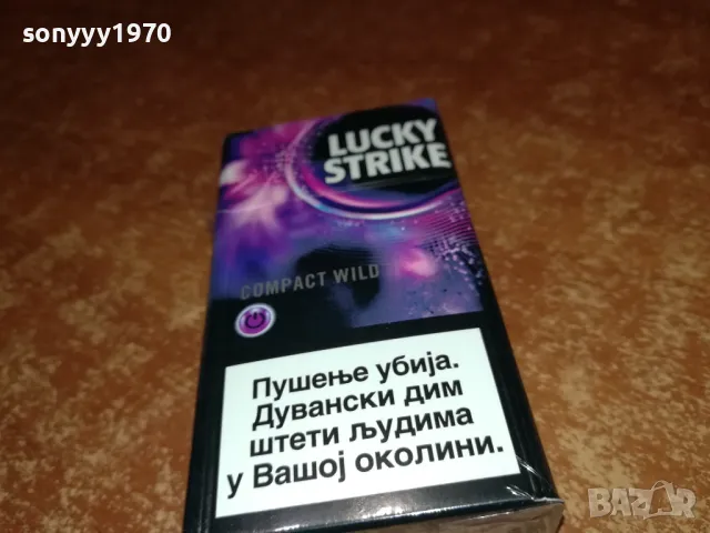 lucky strike-празна кутия за колекция 2602251035, снимка 8 - Колекции - 49280864
