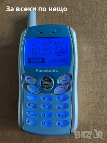 Ретро GSM Panasonic EB-GD55 , снимка 15 - Други - 53813852