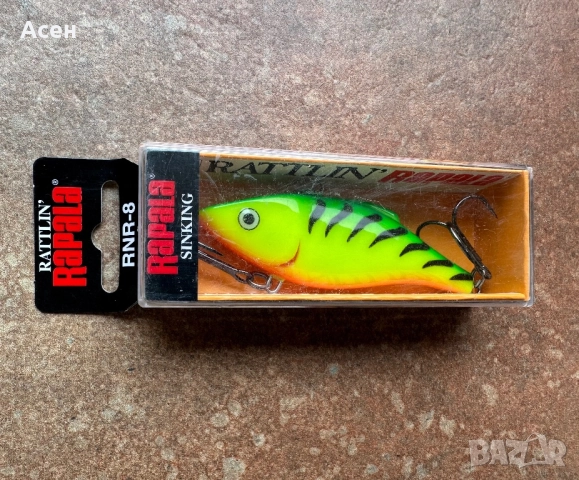 Воблери Rapala Rattlin Rap 7 и 8 см, снимка 6 - Такъми - 52207898
