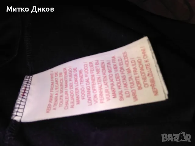 Горнище на Тотнъм марково на Найк размер Л юноши 12-13 год. 147-158см, снимка 11 - Футбол - 47679260