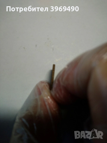 Монета 2 лева 1941 г., снимка 5 - Нумизматика и бонистика - 52859301