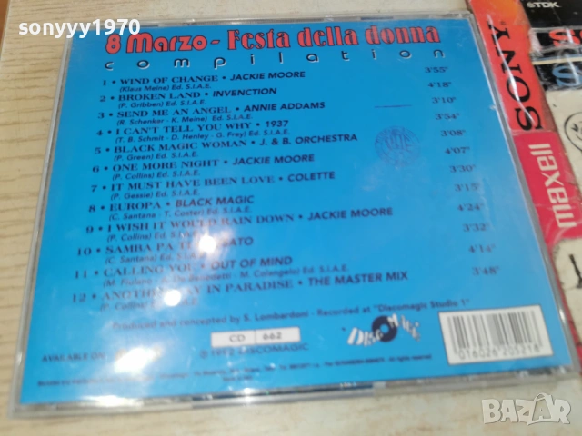 8 MARZO FIESTA DELLA DONNA CD-ВНОС GERMANY 1003261704H2E6R, снимка 2 - CD дискове - 53784421