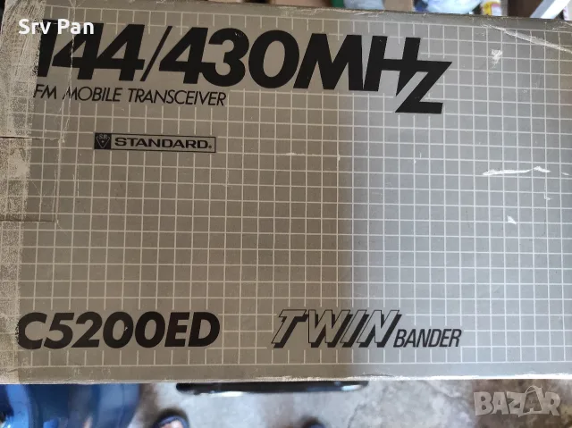 Standard C5200ED FM Mobile Radio 144/430 Mhz Twin Bander, снимка 12 - Радиокасетофони, транзистори - 56127124