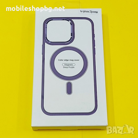  калъф за iPhone 15 Pro Max прозрачен твърд с лилав ринг и силиконова рамка MagSafe, снимка 6 - Калъфи, кейсове - 44730300