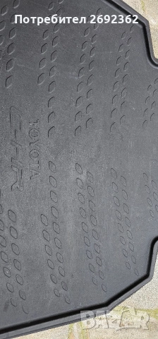 Стелка багажник Тойота CHR