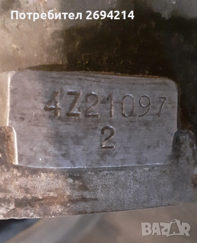 Скоростна кутия за Голф 2, снимка 9 - Части - 51945891