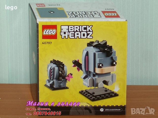 Продавам лего LEGO BrickHeadz 40271 40348 40797 41591, снимка 2 - Конструктори - 51880159