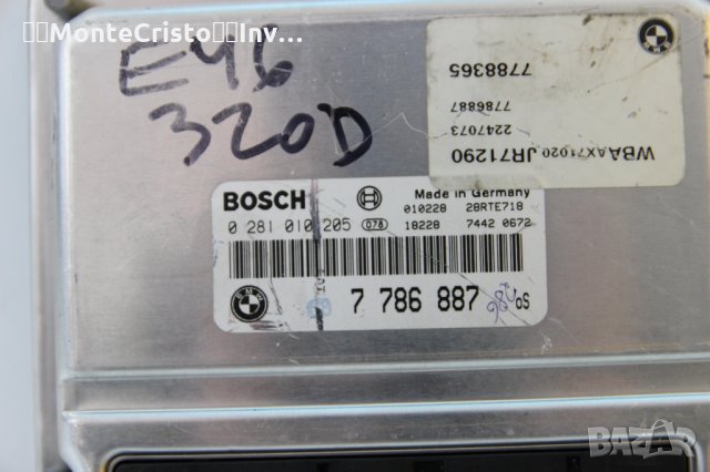 Моторен компютър BMW E46 (1998-2005г.) 0 281 010 205 / 0281010205 / 7786887 / 7 786 887, снимка 2 - Части - 35676185