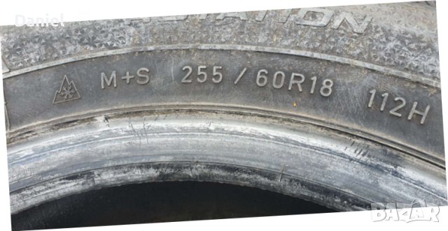GOOD YEAR ULTRA GRIP | 255 / 60 / R18, снимка 4 - Гуми и джанти - 44622810