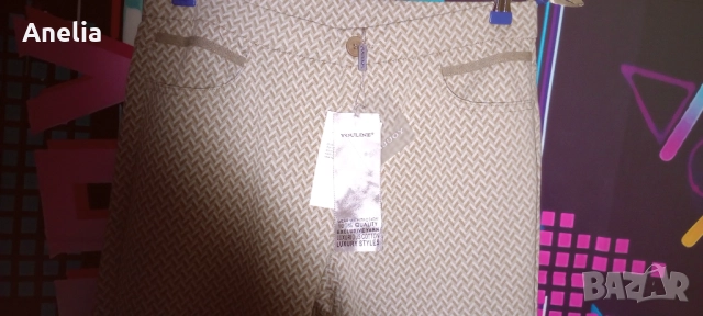 Дамски Панталон Лукс М Л ХЛ