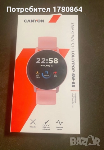 Смарт часовник розов , снимка 4 - Смарт часовници - 52073233