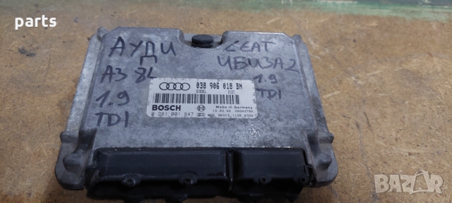 Компютър Ауди А3 1.9TDI - Сеат - Шкода - VW - 038906019FT N, снимка 3 - Части - 36058490