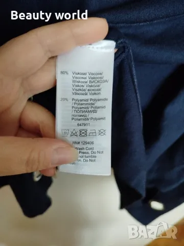 Жилетка хл-2 хл, снимка 10 - Жилетки - 50274783