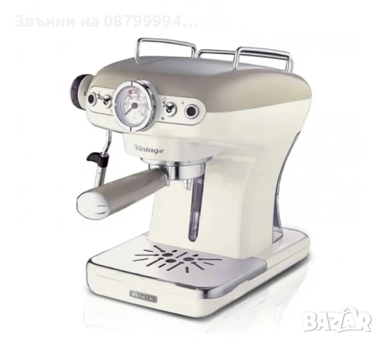 Кафемашина ARIETE Vintage cream/beige