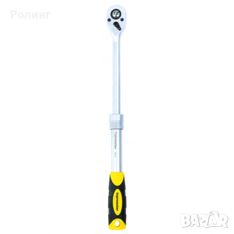 Тресчотка с телеск. дръжка 1/4" 72 зъба 160-210mmTMP/336906