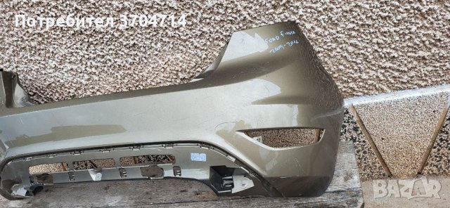 Задна Броня за Ford Fiesta 2009 до 2012 година., снимка 12 - Части - 41003054