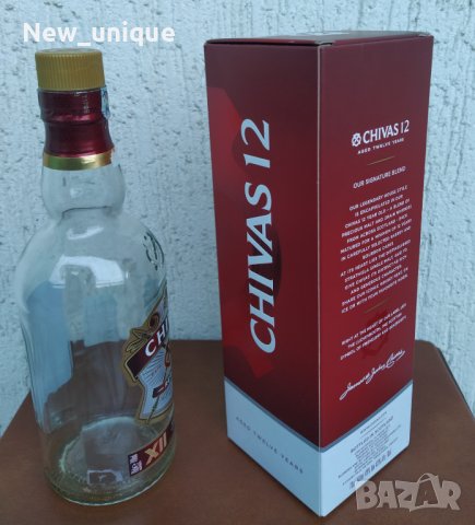 Кутии и бутилка от алкохолни напитки - уиски и узо, снимка 5 - Колекции - 31371086