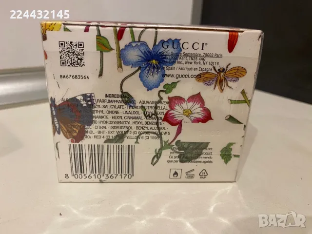Gucci flora 75ml EDP Barcod , снимка 3 - Дамски парфюми - 49106033