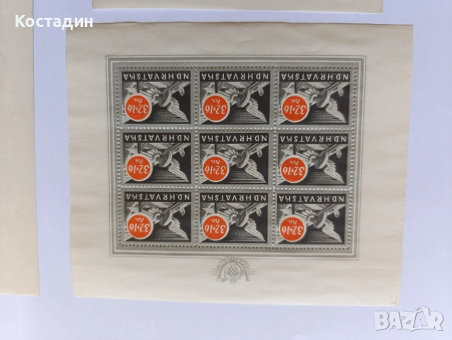 Пощенски марки Хърватия 1944, снимка 2 - Филателия - 50603585