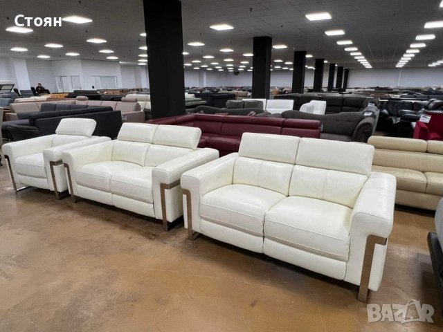 Бели кожени дивани две двойки и фотьойл "Moreno", снимка 9 - Дивани и мека мебел - 39712172