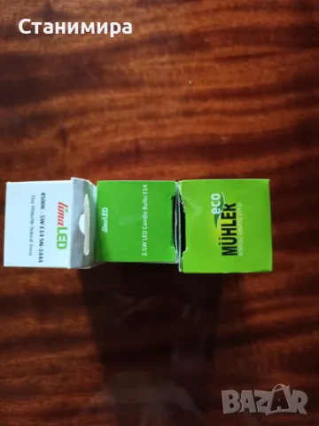 електрически крушки, снимка 6 - Крушки - 47335790