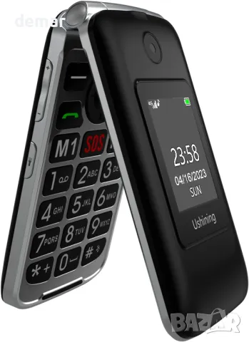 uleway 4G мобилен телефон за възрастни, отключен, голем бутони и голям дисплей, силен звук,SOS бутон, снимка 7 - Други - 49507847