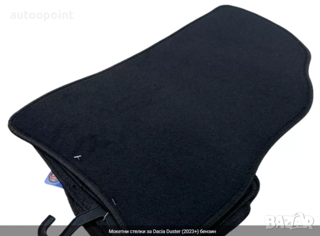 Мокетни стелки за Dacia Duster (2023+) бензин Petex, снимка 2 - Аксесоари и консумативи - 53779320