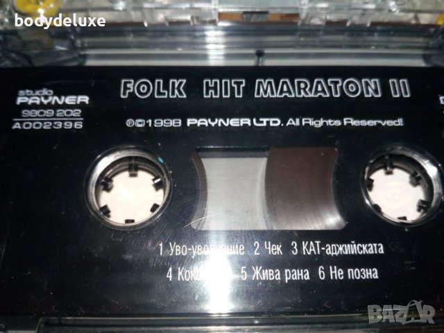 оригинални аудио касети с българско съдържание, снимка 7 - Аудио касети - 38971091