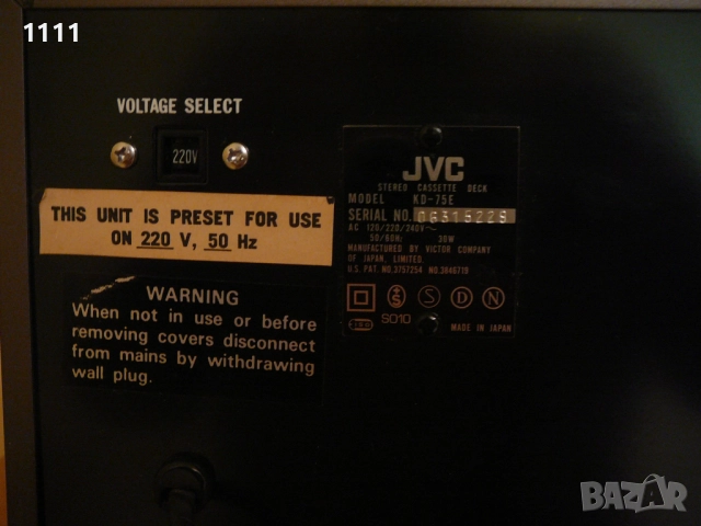 JVC KD-75, снимка 10 - Ресийвъри, усилватели, смесителни пултове - 51662942