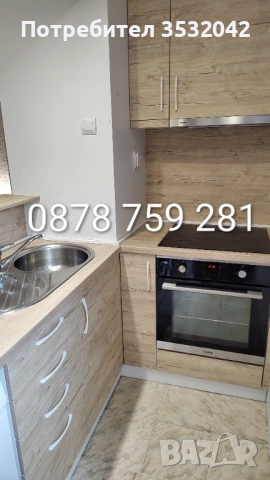 Тристаен апартамент под наем, снимка 5 - Апартаменти - 52771646