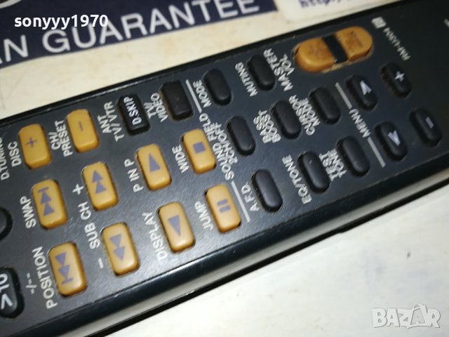 SONY RM-U304 RECEIVER REMOTE 3007231201, снимка 6 - Ресийвъри, усилватели, смесителни пултове - 41701824