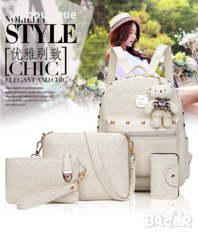 Бяла Дамска Раница Комплект, снимка 3 - Раници - 41718002