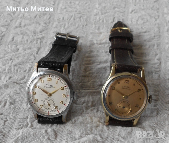 Двойка старчоци, снимка 2 - Мъжки - 53474738