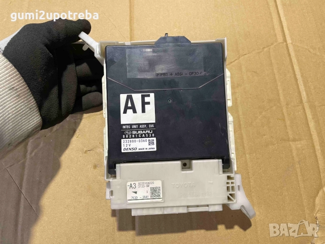 Кутия за Бушони 88281CA530 Toyota GT86 2018 Subaru BRZ