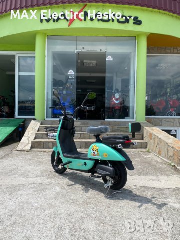 Електрически скутер с педали MaxMotors 500W/48V/12Ah - GREEN, снимка 4 - Мотоциклети и мототехника - 41142408