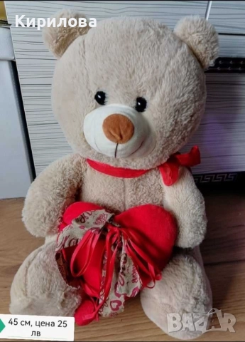 детски плюшени играчки - слон 50 см. 20 лв, снимка 18 - Плюшени играчки - 40920860