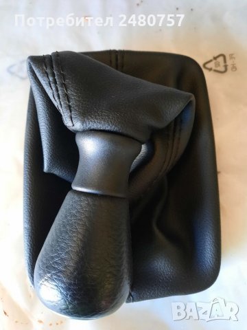 Лост за скорости за ръчни и автоматик, снимка 13 - Аксесоари и консумативи - 33816783