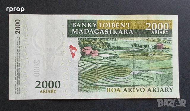 Банкнота. Мадагаскар. 2000 ариари. 2004 година. , снимка 4 - Нумизматика и бонистика - 40691676