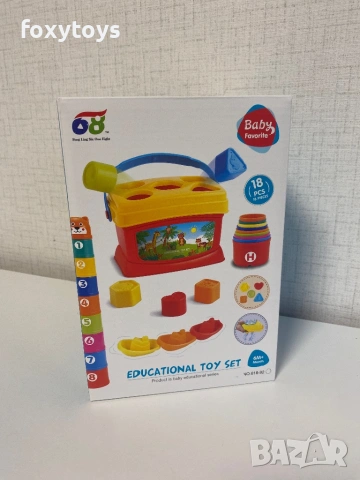 Кошница, сортер и кула, лодки, игри за пясък и сортиране, снимка 2 - Образователни игри - 53123824