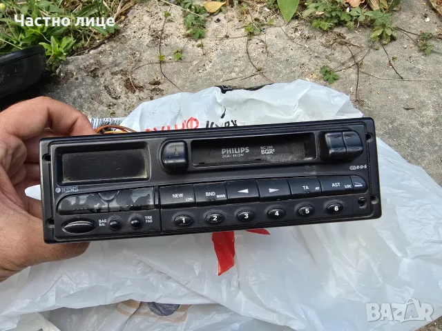 Радиокасетофон philips
