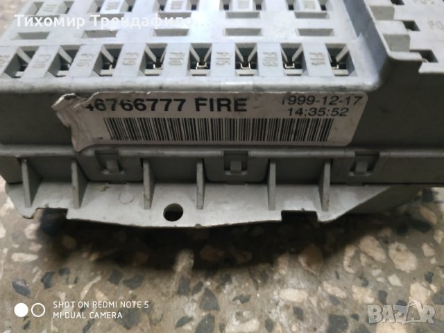 Fuse box FIAT PUNTO 1999 46766777 DELPHI 46766777 бушониера пунто бензин, снимка 2 - Части - 42031176