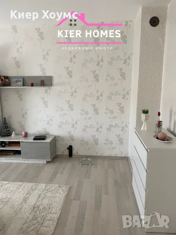 ОБЗАВЕДЕН тристаен апартамент в кв. Простор, гр. Димитровград, обл. Хасково, снимка 3 - Апартаменти - 56129528