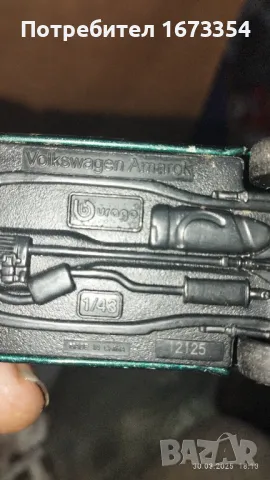 БУРАГО - ИТАЛИЯ, снимка 14 - Колекции - 49700065