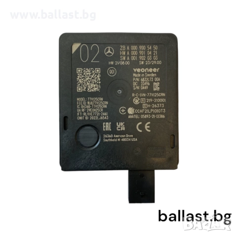 Радарсензор A0009005450 C Klasse W206