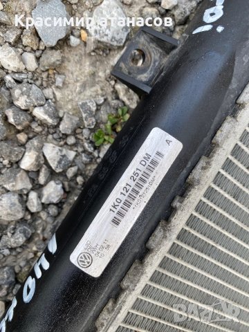 1K0121251DM .Воден радиатор за Vw.Audi.Сеат.1K0121251DM, снимка 4 - Части - 41533960