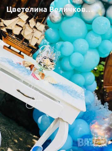 ПРОМОЦИЯ на Украса, снимка 5 - Други услуги - 41936389