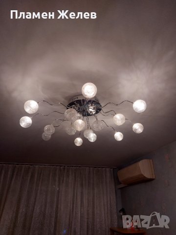 Осветление за таван , снимка 1 - Лампи за таван - 41360270