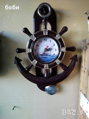 спомен от морето